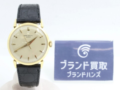 パテックフィリップカラトラバ