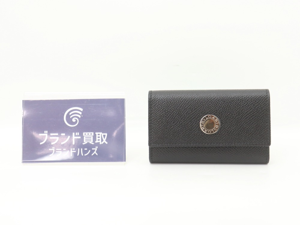 ブルガリのキーケース全体