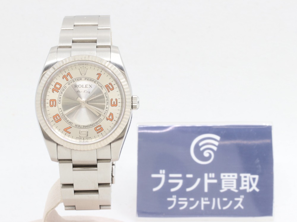 ロレックスエアキング全体