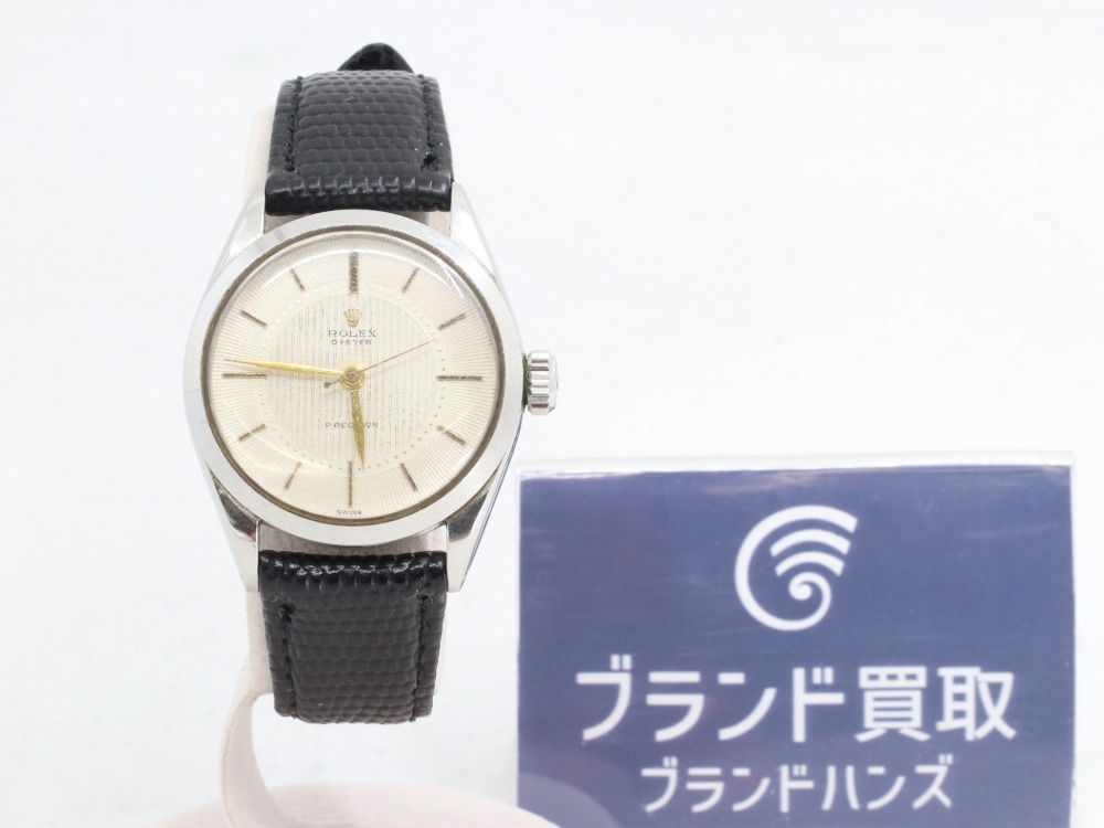 ロレックスオイスタープレジション全体