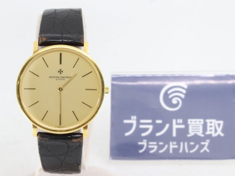 ヴァシュロンエッセンシャル