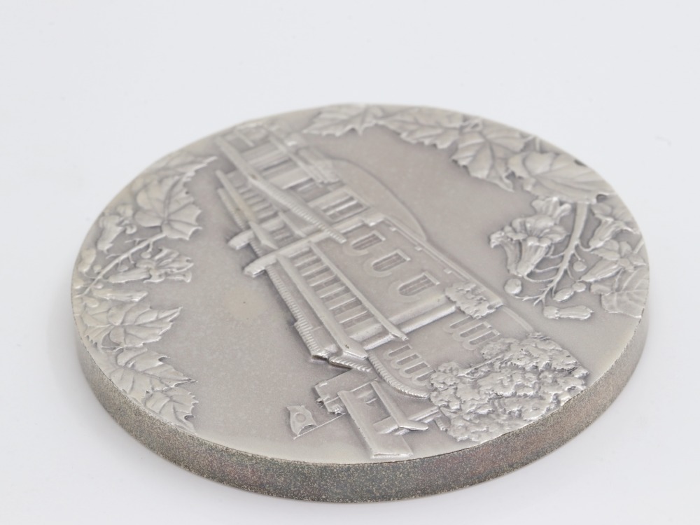 内閣制度創始100年銀貨正面