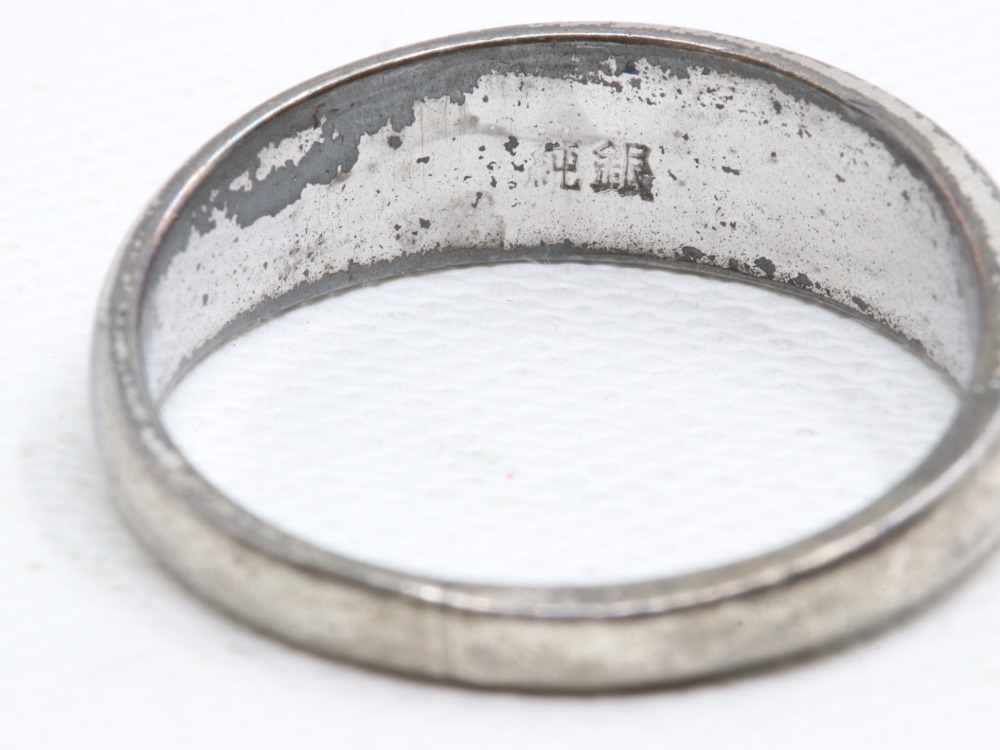 純銀のリング刻印