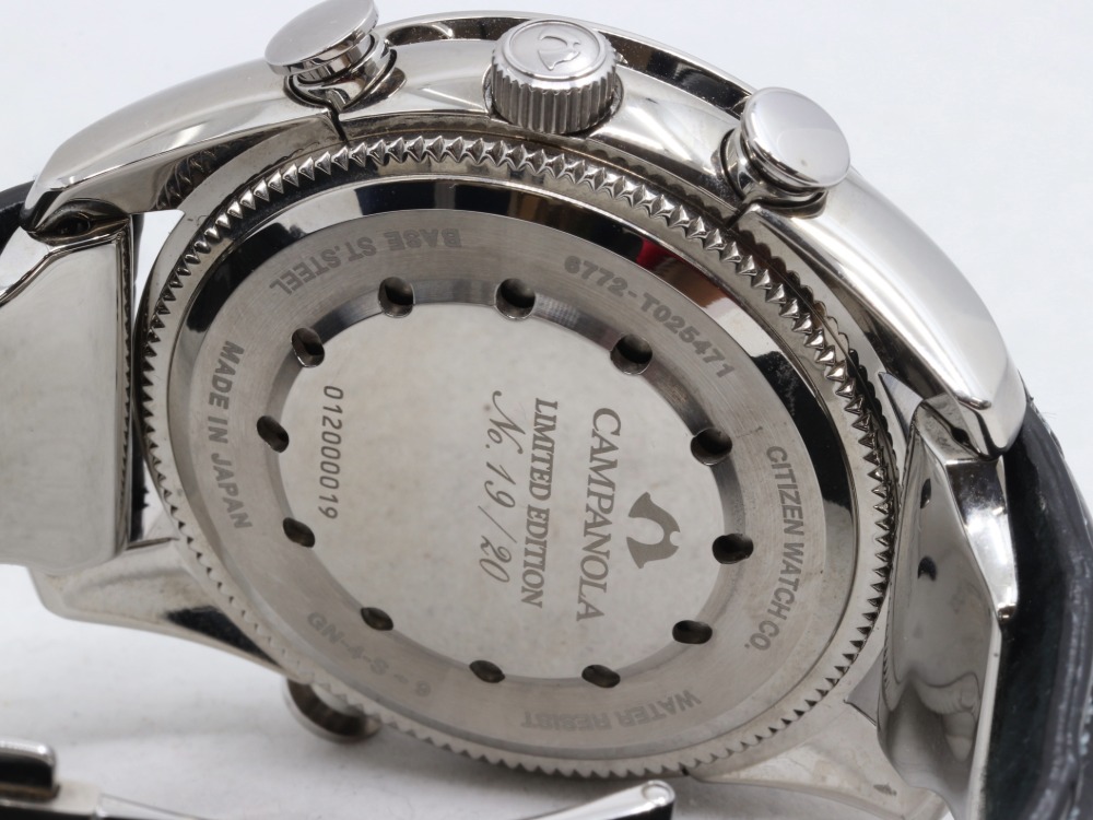 美品シチズンカンパノラ腕時計裏蓋