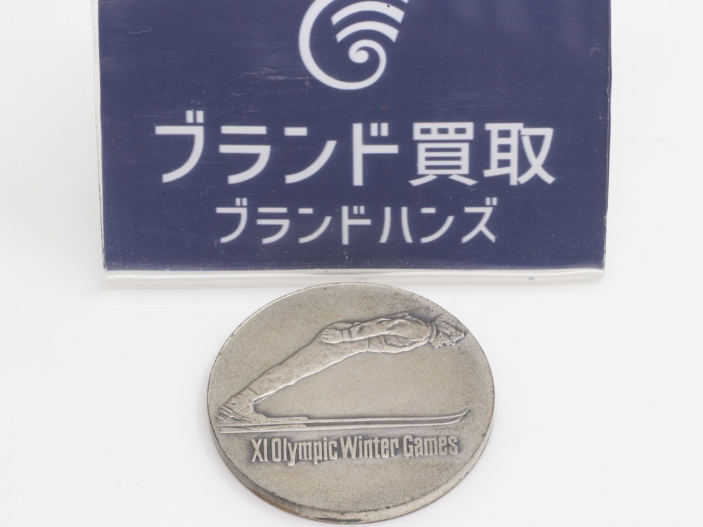 記念銀メダルSV925全体