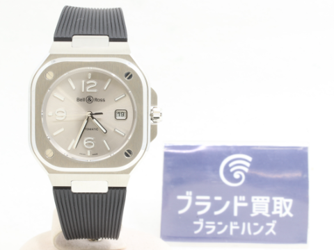 ベル＆ロスグレースティール