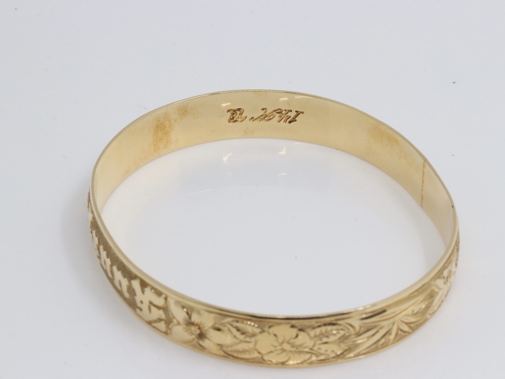 K14ブレスレット刻印