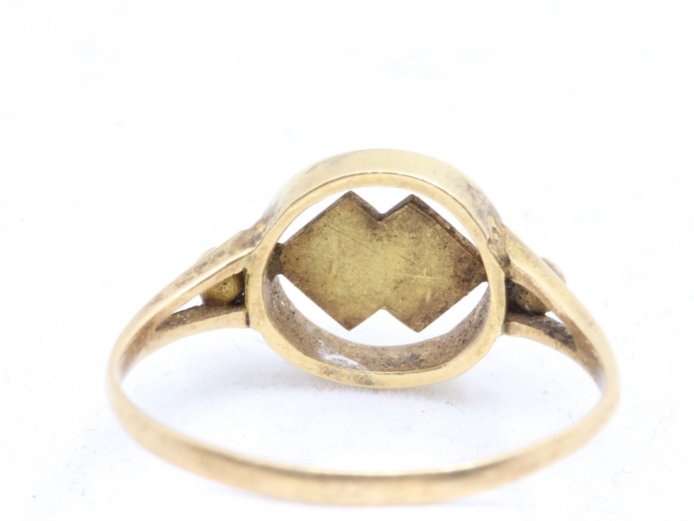 K18(18金)のリング裏側