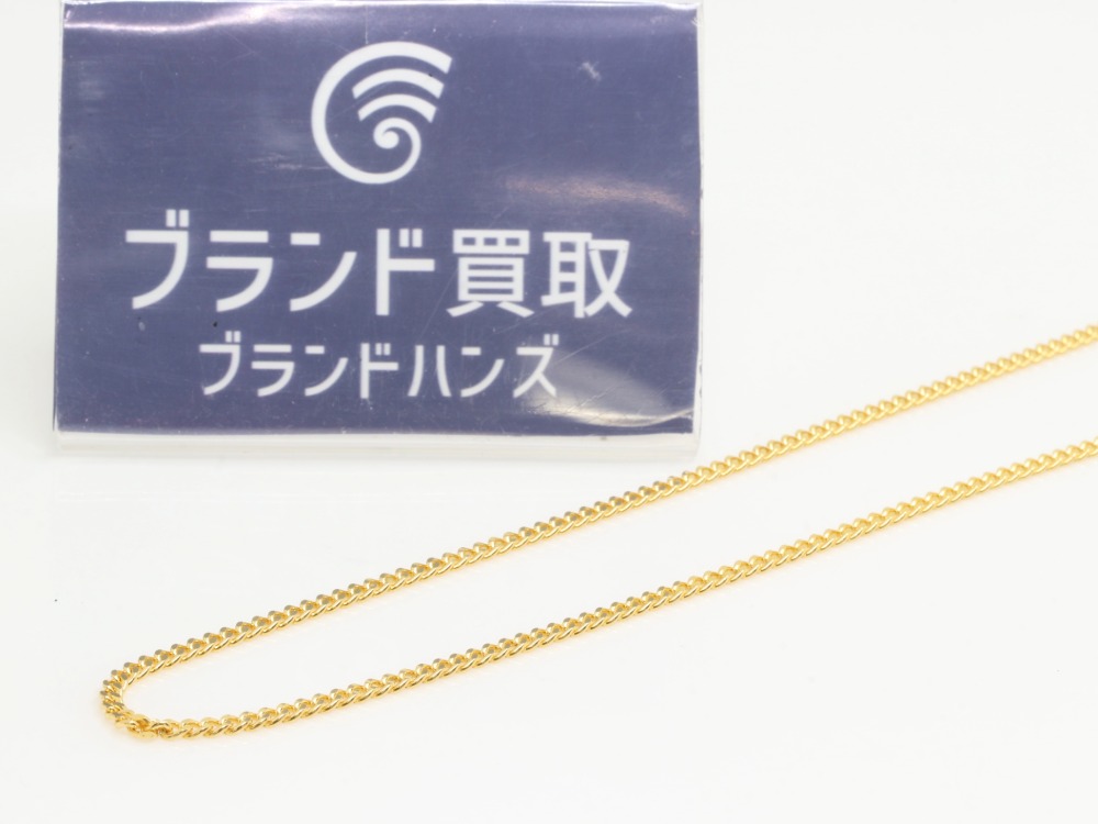 枚方市でイタリア製750K18(18金)ネックレスをお買取しました！