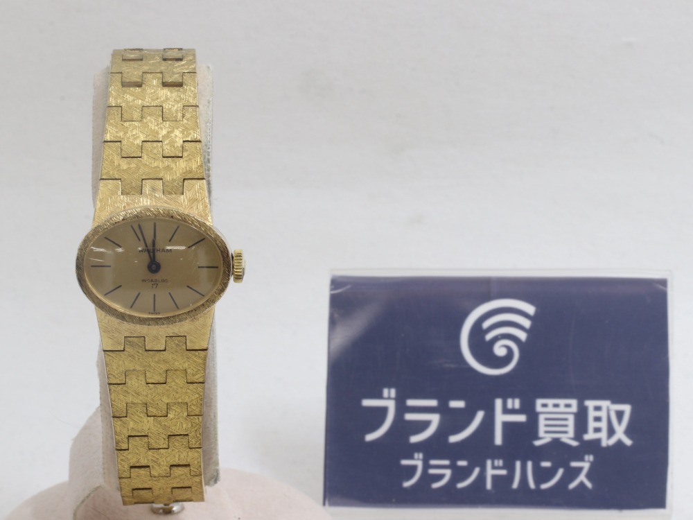 ウォルサムインカブロック全体