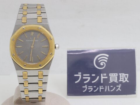 オーデマピゲのロイヤルオーク
