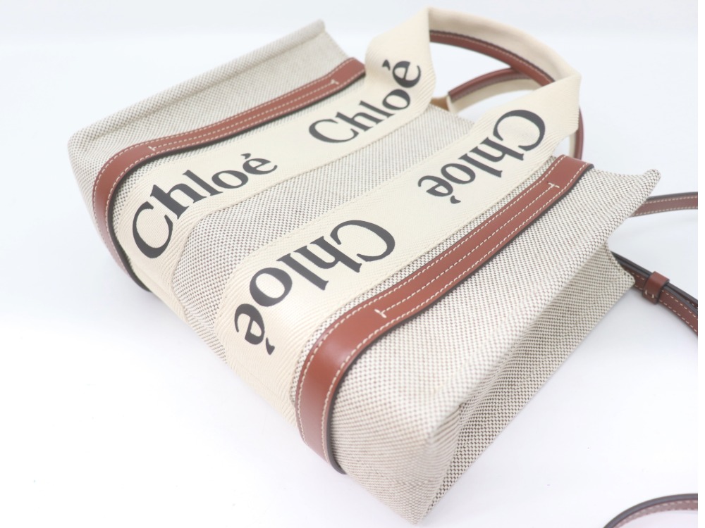 クロエウッディスモール 角