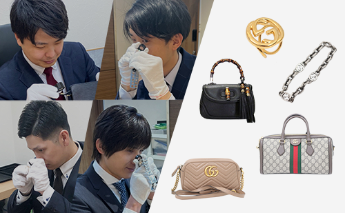 グッチのアクセサリーやバッグとブランドハンズの鑑定士