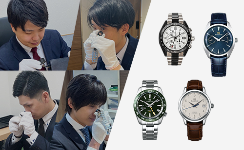 グランドセイコーの時計とブランドハンズの鑑定士