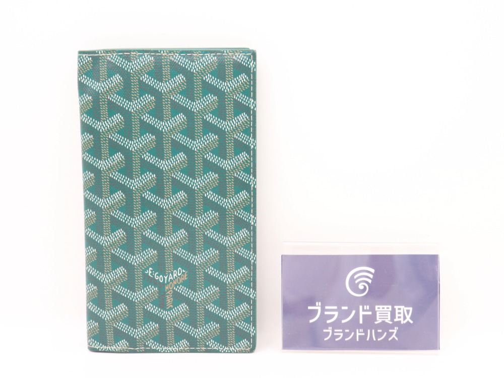 ゴヤールのサンロック全体