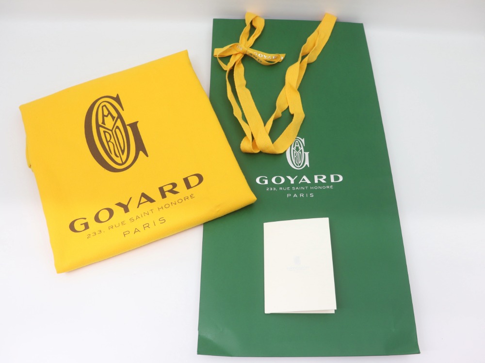 ゴヤールサンルイPM付属品