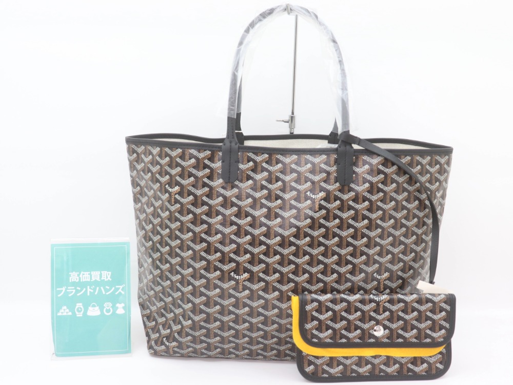 ゴヤールサンルイPM全体