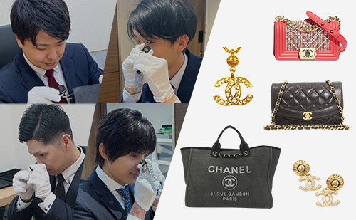 シャネルのマトラッセバッグやアクセサリーとブランドハンズの鑑定士