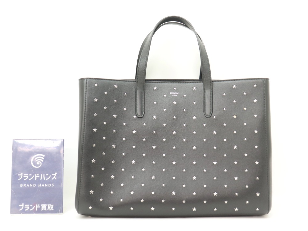 ジミーチュウの2WAYバッグ全体