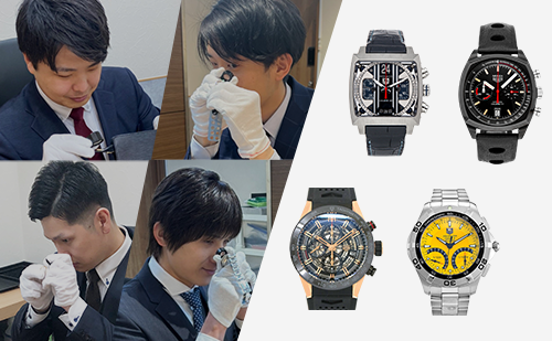 タグホイヤーの時計とブランドハンズの鑑定士