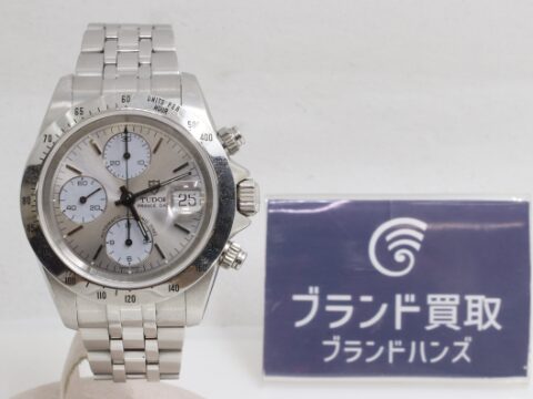 チューダークロノタイム