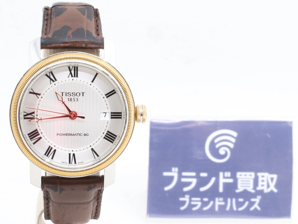 ティソのパワーマチック80全体