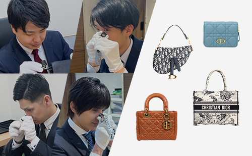ディオールのバッグや財布とブランドハンズの鑑定士