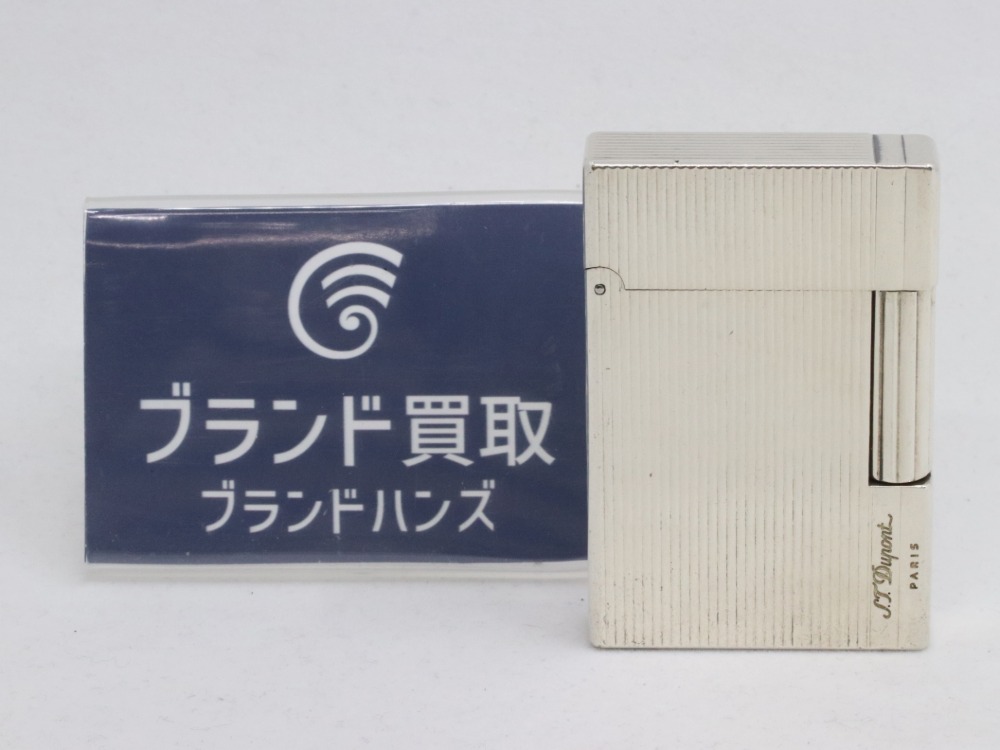 デュポンのギャツビーライター正面