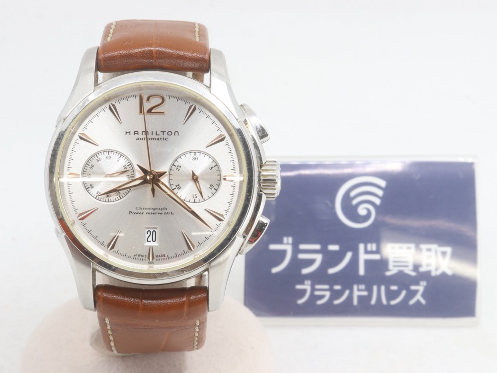 ハミルトンジャズマスター全体