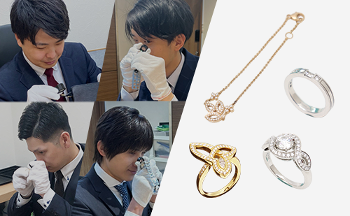 ハリーウィンストンのリングやネックレスとブランドハンズの鑑定士