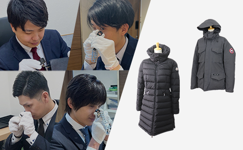 ブランドハンズの鑑定士とカナダグースモンクレールのダウンコート