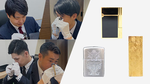 ブランドハンズの鑑定士とカルティエジッポデュポンのライター