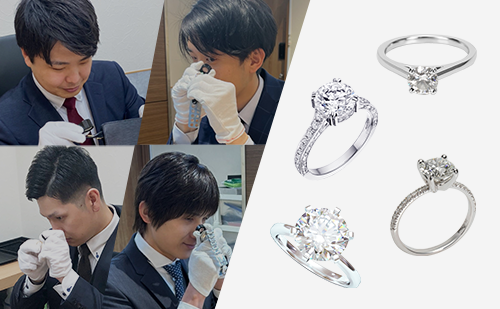 ブランドハンズの鑑定士とダイヤモンドの結婚指輪や婚約指輪