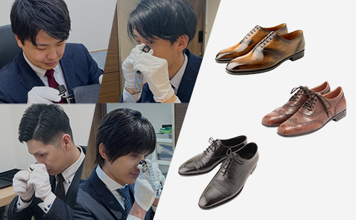 ブランドハンズの鑑定士とベルルッティJMウェストン-ジョンロブの革靴