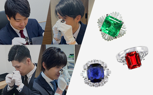 ブランドハンズの鑑定士と宝石のエメラルドサファイヤルビー