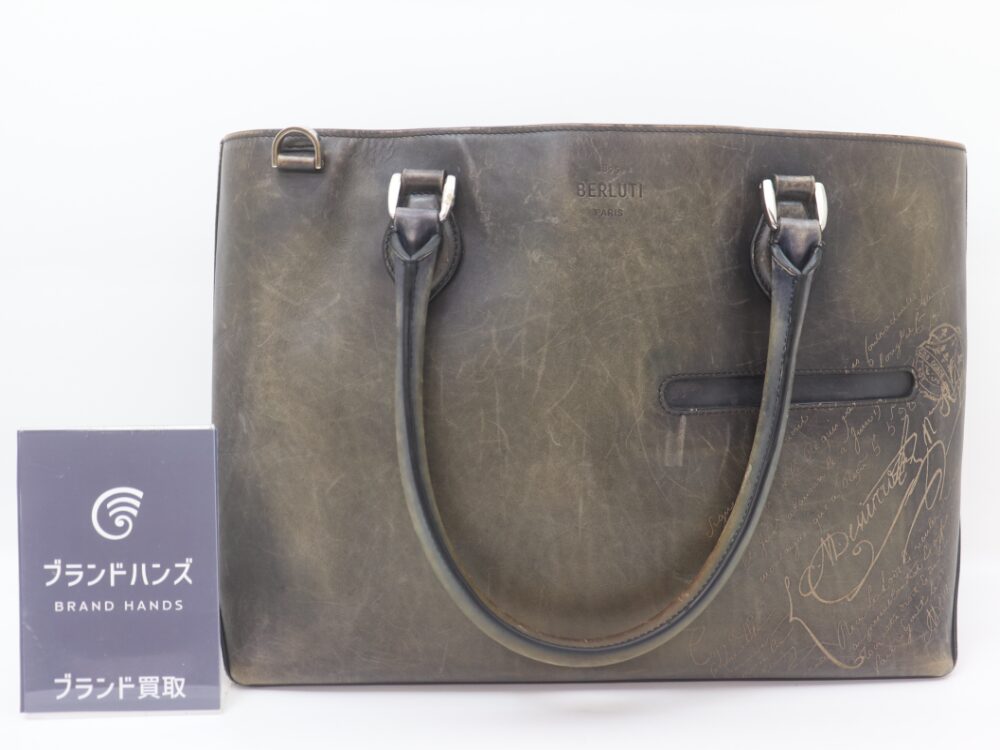 ベルルッティ トゥジュール 全体