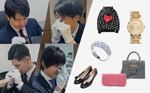 ミュウミュウフルラバッグ-フェラガモパンプス-ピアジェ時計-ギメルダイヤ-リング-コムデギャルソンとブランドハンズの鑑定士