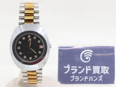ラドー ダイヤスター