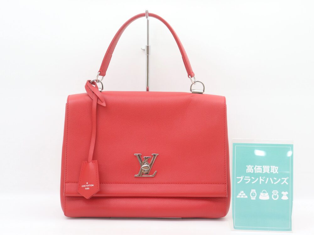 ルイヴィトンロックミー2M50363全体