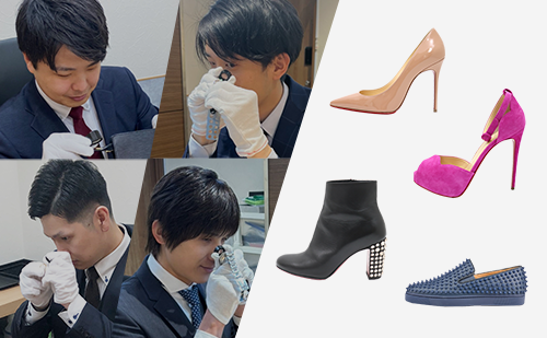 ルブタンの靴とブランドハンズの鑑定士