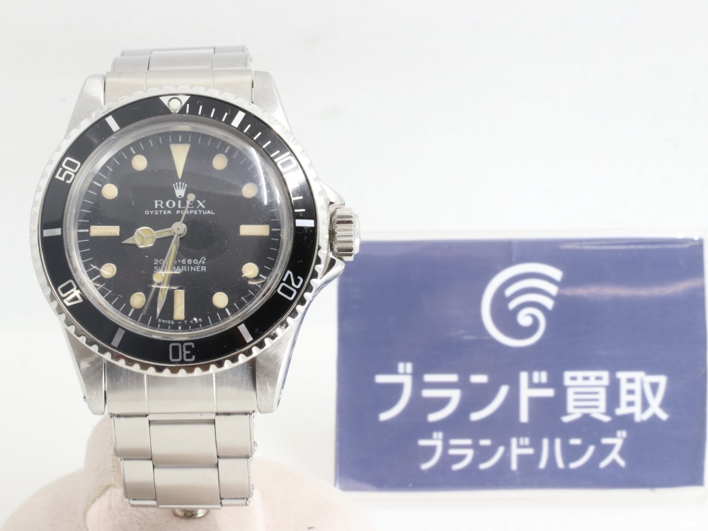 ロレックスサブマリーナ5513全体