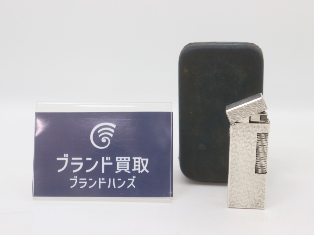 着火しないダンヒルライター正面