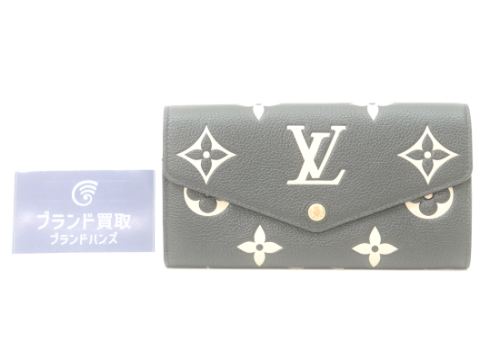 イニシャル入りルイヴィトンポルトモネロザリを買取しました！