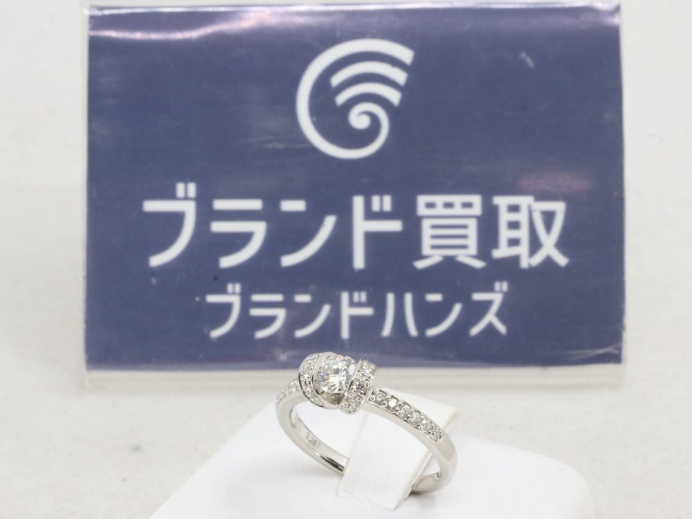 枚方市でPT900ダイヤモンドリング0.5ctをお買取しました