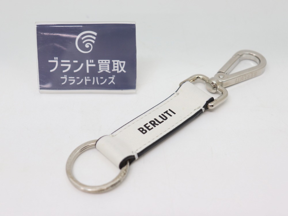 吹田江坂店でベルルッティキーホルダーを1万円で買取しました！