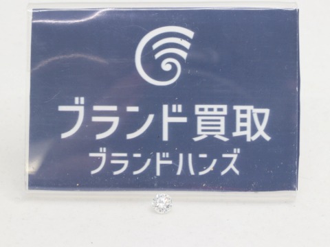 0.2ctのダイヤモンドルース