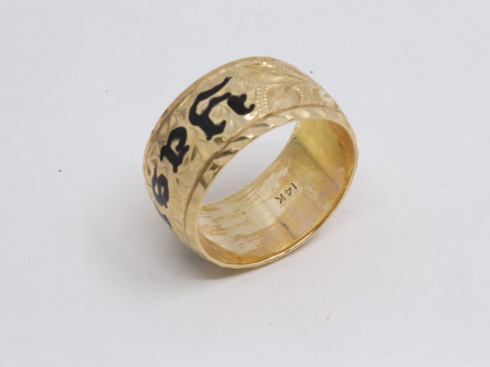 14Kリング 刻印