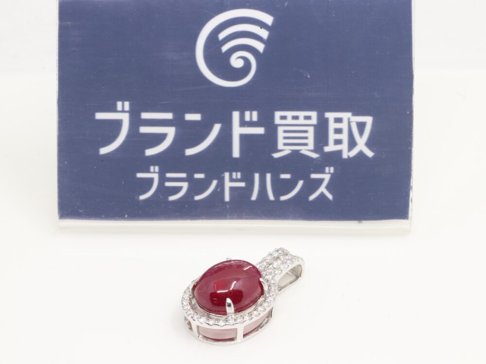 JR西宮店でK18WGルビーダイヤトップを3万8千円で買取しました
