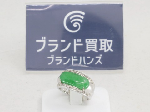 K18ジェダイトリング