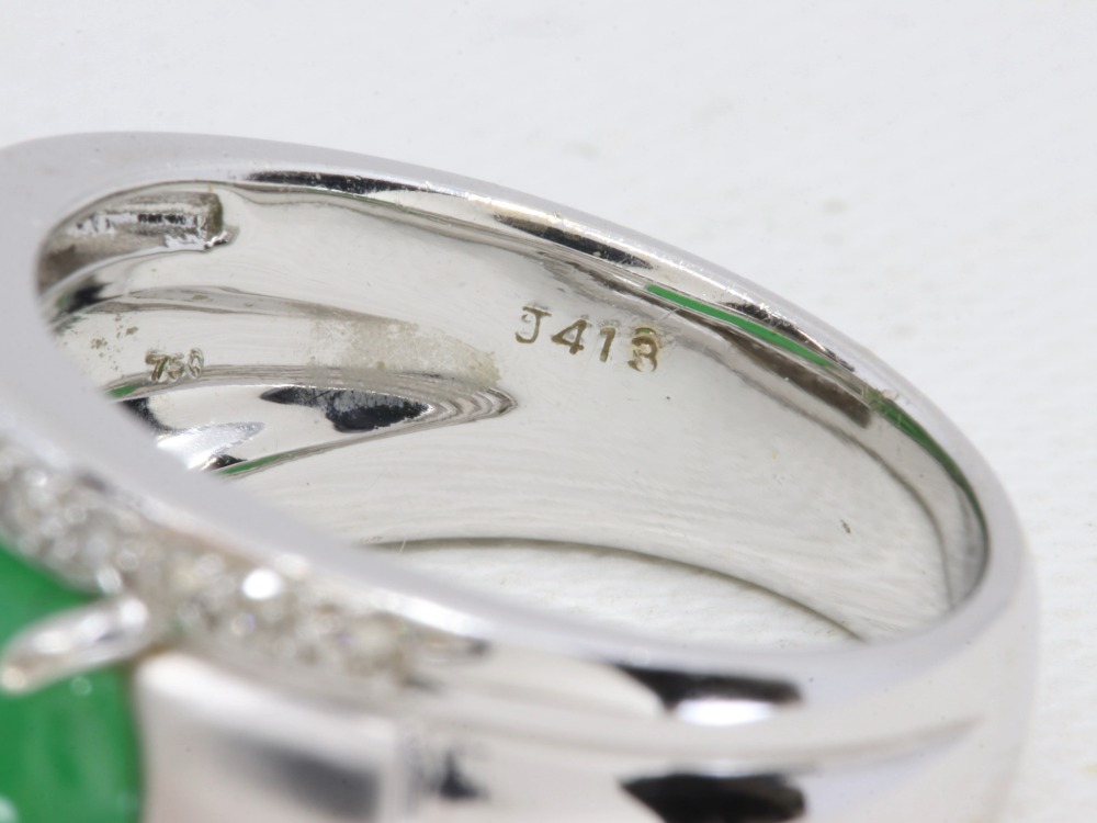 K18ジェダイトリング刻印2